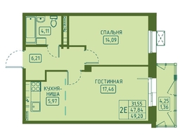 Продается 2-комнатная квартира ЖК Univers (Универс), 4 квартал, 49.2 м², 7921200 рублей