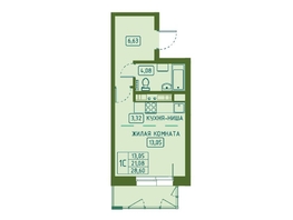 Продается Студия ЖК Univers (Универс), 4 квартал, 28.6 м², 5577000 рублей