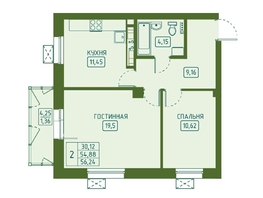 Продается 2-комнатная квартира ЖК Univers (Универс), 4 квартал, 56.24 м², 9392080 рублей