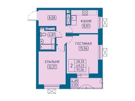 Продается 2-комнатная квартира ЖК Univers (Универс), 5 квартал, 51.26 м², 8662940 рублей