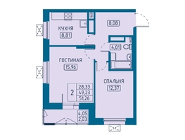 Продается 2-комнатная квартира ЖК Univers (Универс), 5 квартал, 51.26 м², 9073020 рублей
