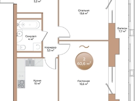Продается 2-комнатная квартира ЖК Небо над Енисеем, 55.2 м², 9218400 рублей