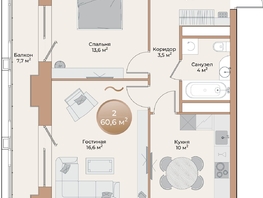 Продается 2-комнатная квартира ЖК Небо над Енисеем, 55.2 м², 8942400 рублей