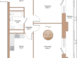 Продается 2-комнатная квартира ЖК Небо над Енисеем, 55.2 м², 10322400 рублей