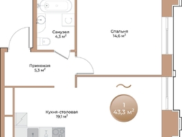 Продается 1-комнатная квартира ЖК Небо над Енисеем, 43.3 м², 6624900 рублей