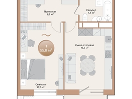 Продается 1-комнатная квартира ЖК Небо над Енисеем, 52.4 м², 13257200 рублей