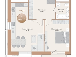 Продается 1-комнатная квартира ЖК Небо над Енисеем, 56.9 м², 14850900 рублей