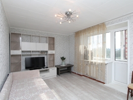 Продается 2-комнатная квартира Карла Маркса ул, 46.1 м², 6650000 рублей