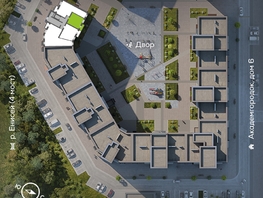 Продается 1-комнатная квартира ЖК Академгородок, дом 7, 41.2 м², 7600000 рублей