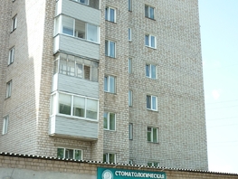 Продается 1-комнатная квартира Крупской ул, 35 м², 4150000 рублей
