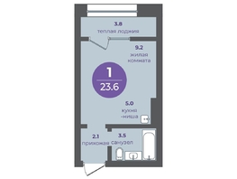 Продается 1-комнатная квартира ЖК Прогресс-квартал Перемены, дом 1, 23.6 м², 3894000 рублей