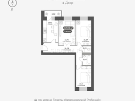 Продается 3-комнатная квартира ЖК Южный берег, дом 21, 80.2 м², 12700000 рублей