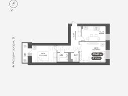 Продается 2-комнатная квартира ЖК Академгородок, дом 7, 65.4 м², 9584000 рублей