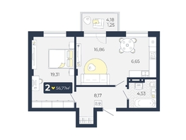 Продается 2-комнатная квартира ЖК Живём, Квартал 6.1, дом 1, 56.77 м², 6256054 рублей