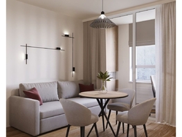 Продается 1-комнатная квартира ЖК Прогресс-квартал Перемены, дом 2, 43.7 м², 6036900 рублей