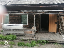 Продается Дом Московская ул, 56 м², участок 15 сот., 4000000 рублей
