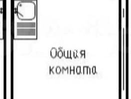 Продается Студия АК Сады, 25.3 м², 3250000 рублей
