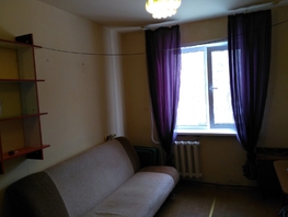 Снять однокомнатную квартиру Новосибирская ул, 14 м², 15000 рублей