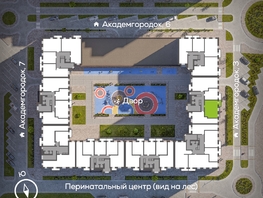 Продается 2-комнатная квартира ЖК Академгородок, дом 5, 59.56  м², 9100000 рублей