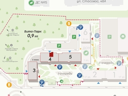 Продается 2-комнатная квартира ЖК Вита-парк, 48.1  м², 8754200 рублей