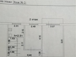 Продается 2-комнатная квартира Зеленая Роща ул, 44  м², 2600000 рублей