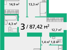 Продается 3-комнатная квартира ЖК Норма, дом 1, 87.42 м², 13987200 рублей