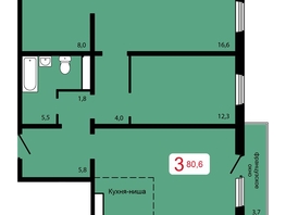 Продается 3-комнатная квартира ЖК Мичурино, дом 2 строение 7, 80.6  м², 8304180 рублей