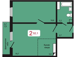 Продается 2-комнатная квартира ЖК КБС. Берег, дом 5 строение 1, 52.1 м², 7118800 рублей
