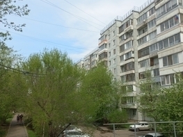 Продается 1-комнатная квартира Менжинского ул, 27.3  м², 4000000 рублей