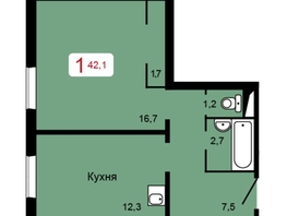 Продается 1-комнатная квартира ЖК Мичурино, дом 2 строение 6, 42.1  м², 5470000 рублей