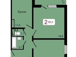 Продается 2-комнатная квартира ЖК КБС. Берег, дом 7 строение 5, 56.2  м², 7868000 рублей