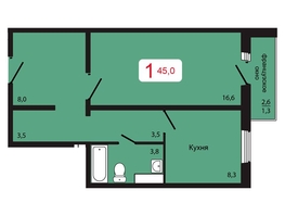Продается 1-комнатная квартира ЖК КБС. Берег, дом 5 строение 3, 45 м², 6535000 рублей