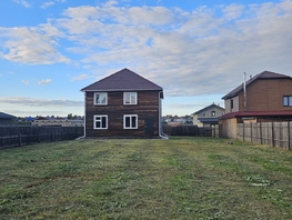 Продается Дом 180 м², участок 10 сот., 4700000 рублей