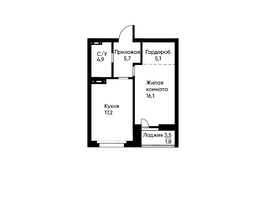 Продается 1-комнатная квартира ЖК Runway (Ранвэй), 49.9  м&sup2;, 8667630 рублей