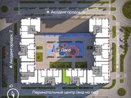 Продается 2-комнатная квартира ЖК Академгородок, дом 5, 62.63 м², 9500000 рублей