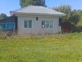 Продается Дом Трактовая ул, 36.5  м², участок 50 сот., 600000 рублей