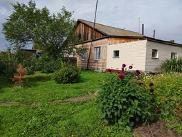 Продается Дом Новая ул, 60.3  м², участок 15 сот., 3999000 рублей