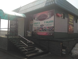 Продается Помещение Колесниченко ул, 220  м², 1494288 рублей