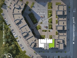 Продается 3-комнатная квартира ЖК Академгородок, дом 7, 86  м², 12400000 рублей