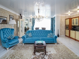 Продается 3-комнатная квартира Авиаторов ул, 126  м², 22000000 рублей