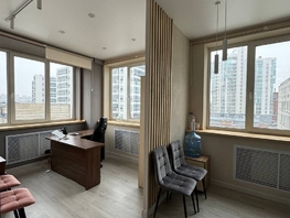 Продается Офис Дубровинского ул, 102  м², 14200000 рублей