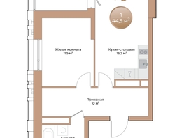 Продается 1-комнатная квартира ЖК Небо над Енисеем, 44.5  м², 9656500 рублей