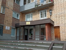 Продается Комната Тельмана ул, 11.5  м², 1300000 рублей