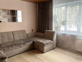 Продается 4-комнатная квартира Гвардейская ул, 81.3 м², 4500000 рублей