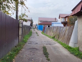 Продается Дачный участок Рейдовая ул, 4 сот., 1500000 рублей