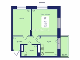 Продается 2-комнатная квартира ЖК Univers (Универс), 2 квартал, 50.9 м², 7800000 рублей
