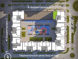 Продается 2-комнатная квартира ЖК Академгородок, дом 5, 64.5 м², 9900000 рублей