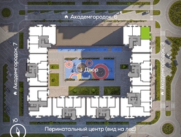 Продается 2-комнатная квартира ЖК Академгородок, дом 5, 59.2 м², 11400000 рублей