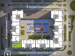 Продается 3-комнатная квартира ЖК Академгородок, дом 5, 103  м², 14500000 рублей