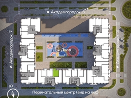 Продается 1-комнатная квартира ЖК Академгородок, дом 5, 37 м², 7500000 рублей